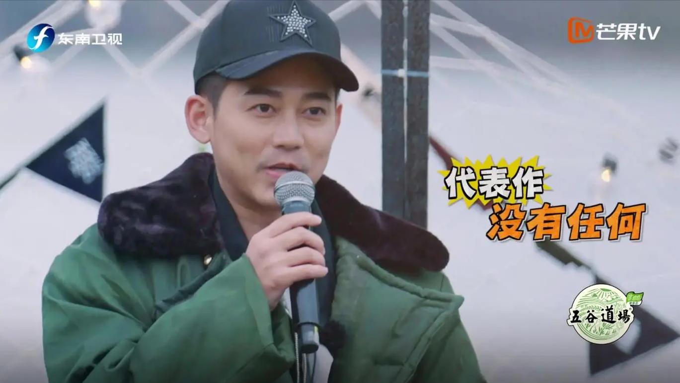 23岁成名，28被封杀，如今苏醒的翻红，狠狠打了内娱的脸！