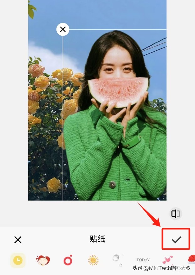 人物照片怎么把背景去掉？怎么换背景？手机操作方法解析