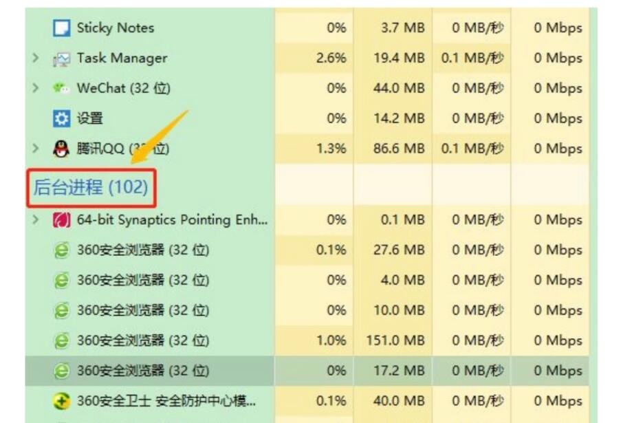 使命召唤20COD20未响应|不响应|服务器响应超时解决办法