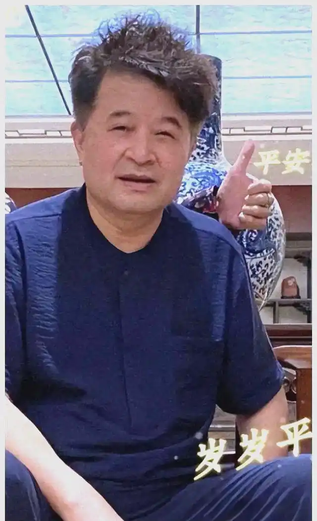毕福剑的舆论风波：从危机中崛起的启示