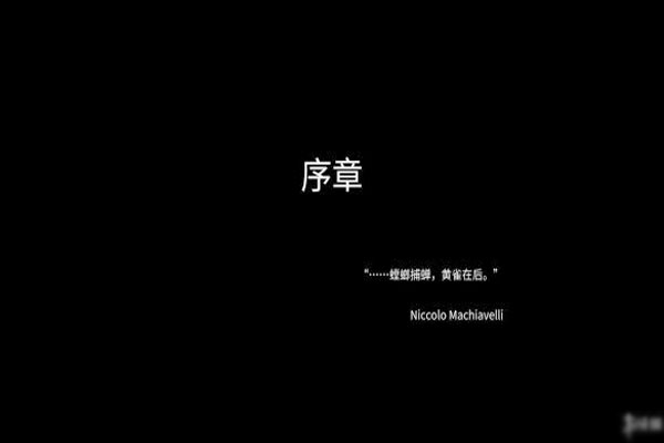 狙击手幽灵战士3