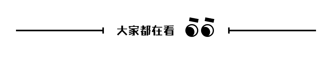 江西泰和县发生重大刑事案件！嫌犯曾拖带血行李箱打车被识破？警方发布协查通报……