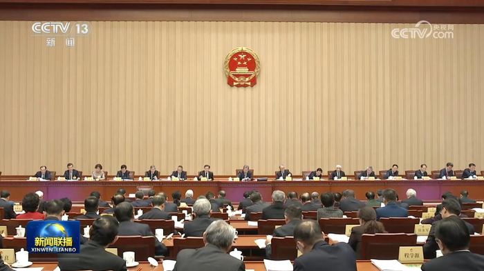 12月29日《新闻联播》 主要内容