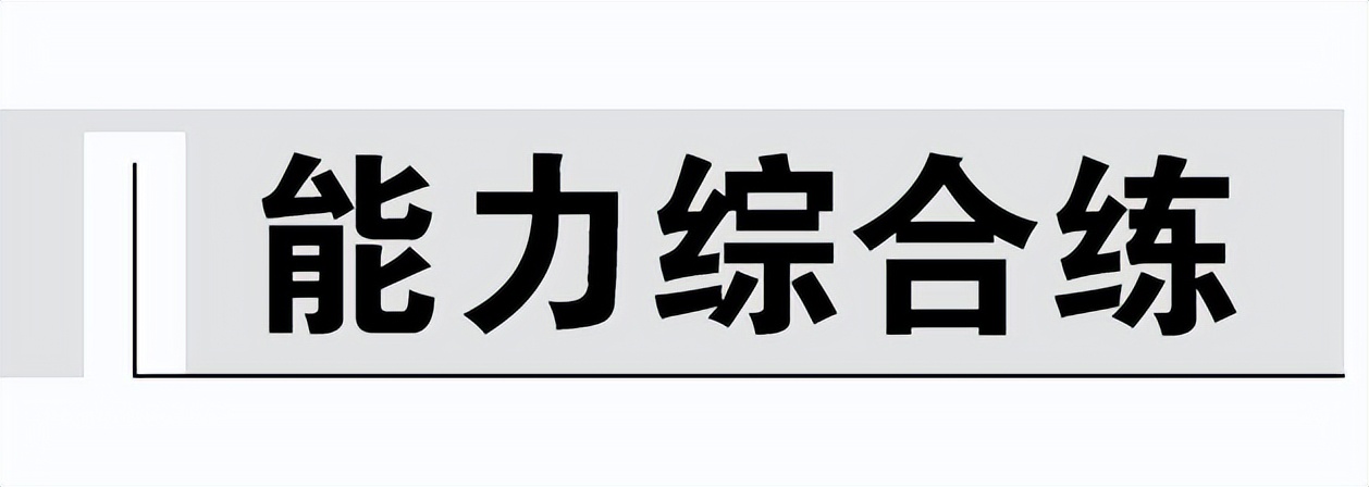 高中物理专题——自由落体运动