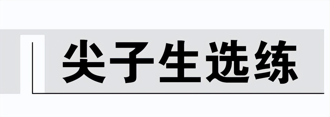 高中物理专题——自由落体运动