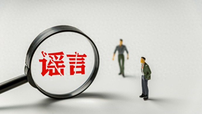 上海一小区火灾现场惊现“易燃易爆物”？真相曝光后，拍摄者直接被抓