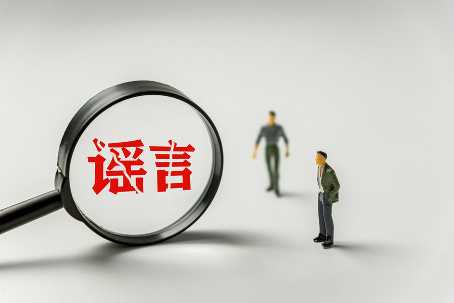 上海一小区火灾现场惊现“易燃易爆物”？真相曝光后，拍摄者直接被抓