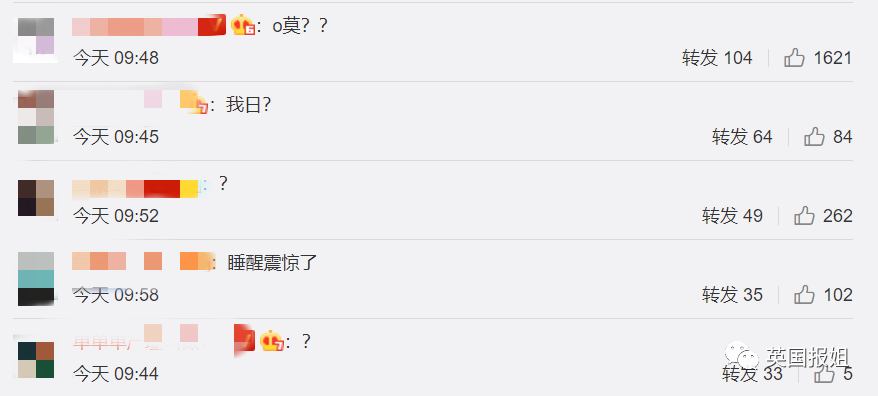 又有大瓜！韩国顶流偶像被曝和女团师妹热恋一年，别墅频繁幽会？