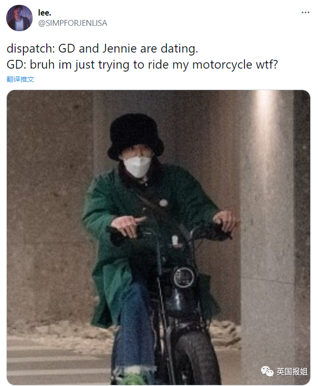 又有大瓜！韩国顶流偶像被曝和女团师妹热恋一年，别墅频繁幽会？