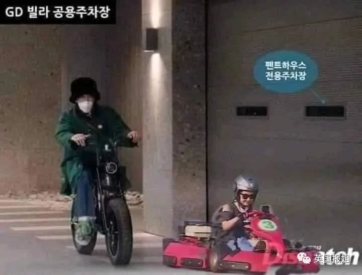 又有大瓜！韩国顶流偶像被曝和女团师妹热恋一年，别墅频繁幽会？