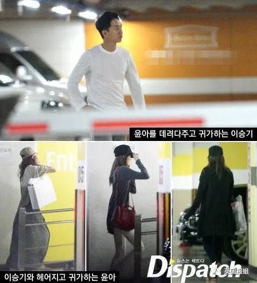 又有大瓜！韩国顶流偶像被曝和女团师妹热恋一年，别墅频繁幽会？