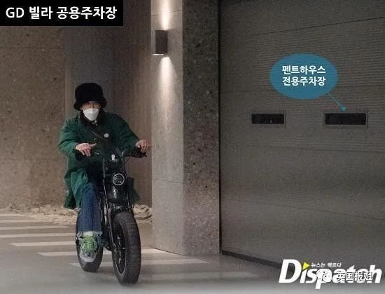 又有大瓜！韩国顶流偶像被曝和女团师妹热恋一年，别墅频繁幽会？