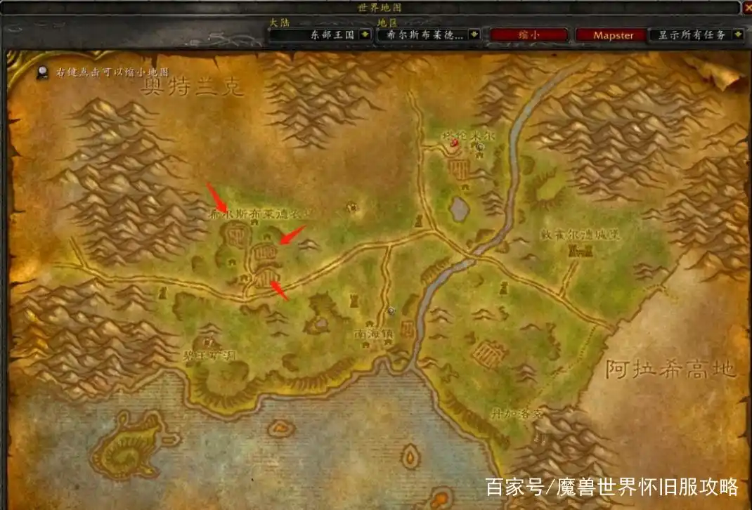 魔兽世界怀旧服，1到60法师单刷升级攻略及天赋推荐