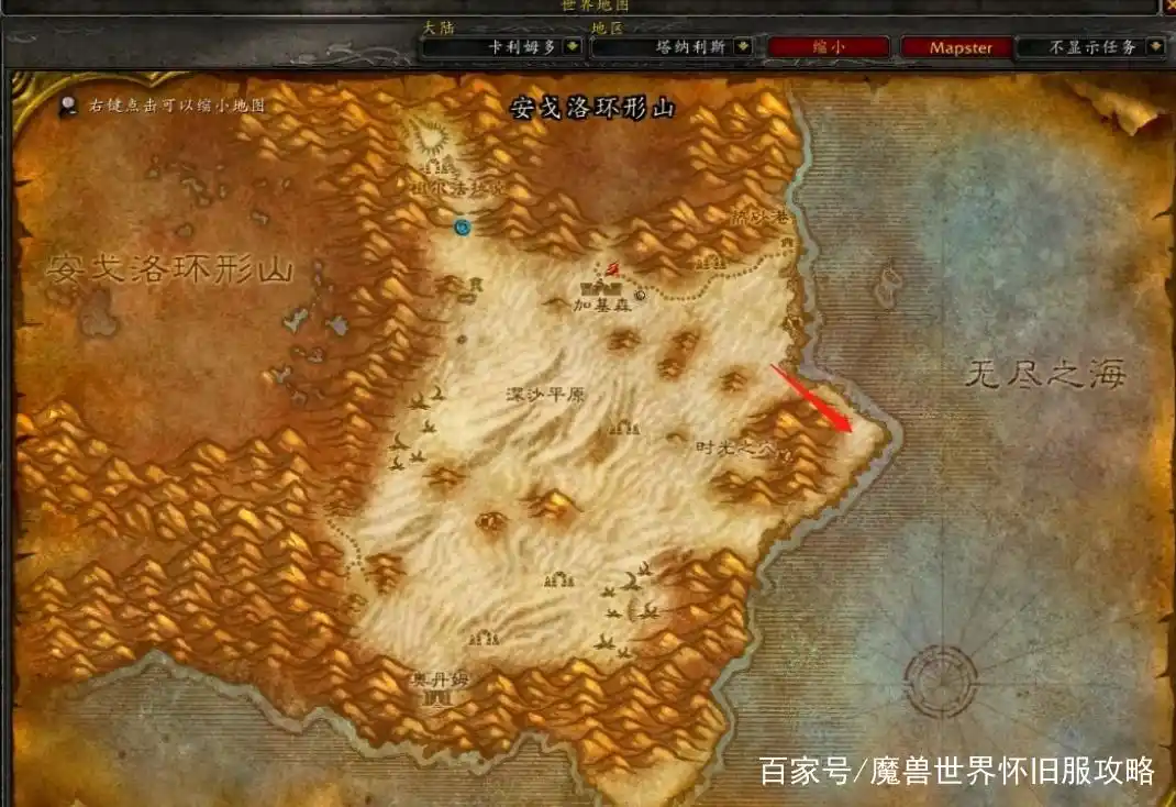 魔兽世界怀旧服，1到60法师单刷升级攻略及天赋推荐