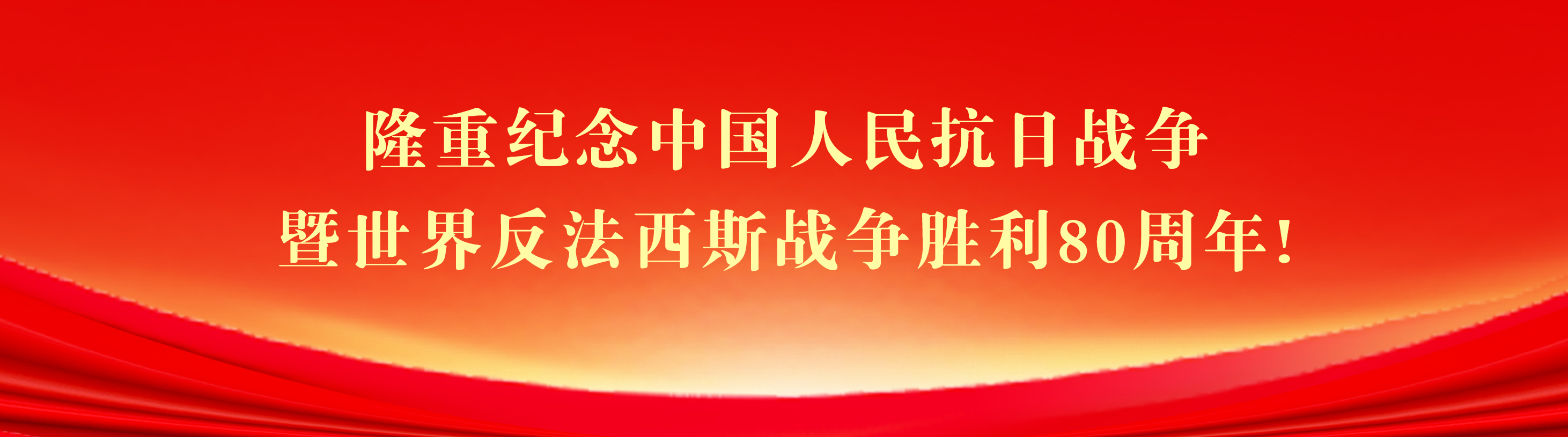 联农带农更紧密 产业就业双提升！《云南日报》头版头条聚焦昭通“四轮驱动”促增收