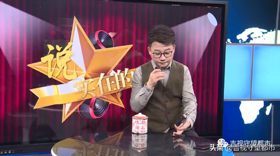 《守望都市》午间版4月1日全新启航！