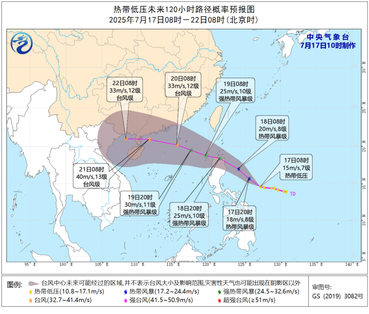 中雨大雨暴雨+雷暴大风，马上到河南！