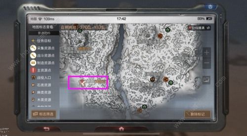 明日之后怎么无伤刷战斗熟练度 无伤刷战斗熟练度攻略