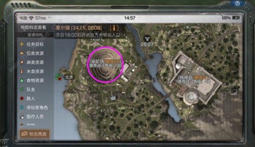 明日之后怎么无伤刷战斗熟练度 无伤刷战斗熟练度攻略