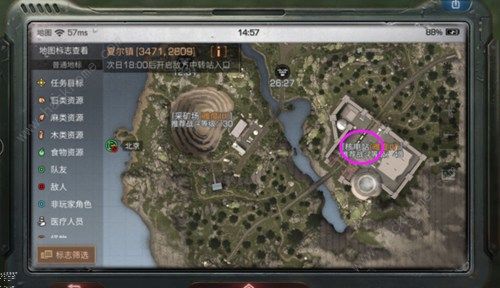 明日之后怎么无伤刷战斗熟练度 无伤刷战斗熟练度攻略