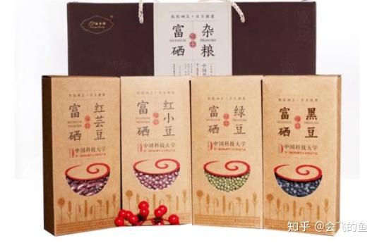 山西省忻州市河曲县农副产品介绍