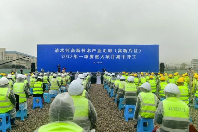 昨天，成都高新区、都江堰市一批重大项目集中签约、开工！