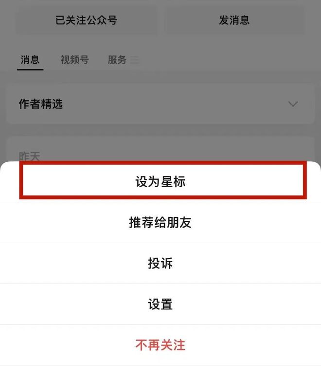昨天，成都高新区、都江堰市一批重大项目集中签约、开工！