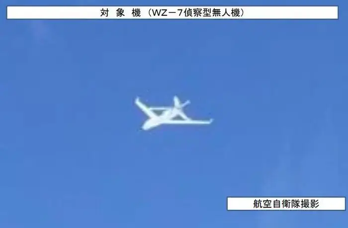 潇湘头条五分钟新闻丨03月28日丨星期四 语音版