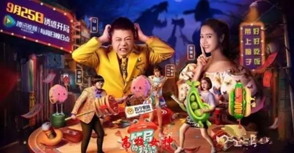 SNH48的陈怡馨退团了，她仅20岁就得了抑郁症！