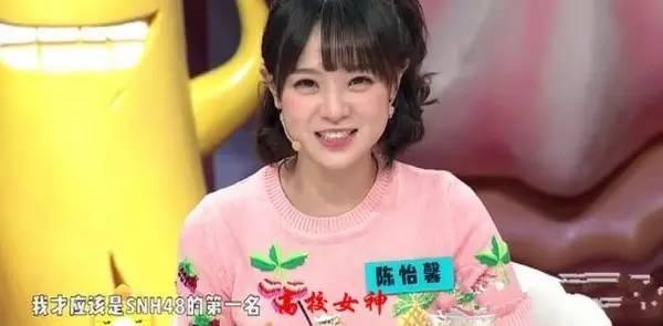 SNH48的陈怡馨退团了，她仅20岁就得了抑郁症！