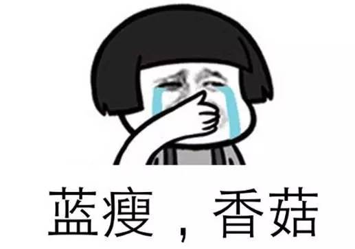SNH48陈怡馨患重度抑郁症退团，喷子们是要闹出第二个乔任梁吗？