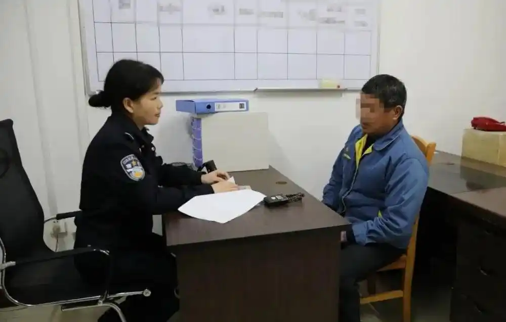 男子肇事逃逸被擒：恐惧责任与赔偿背后的故事