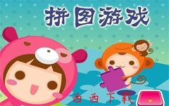 炉石传说2017年2月天梯机制调整 15/10/5级天梯不会掉等级