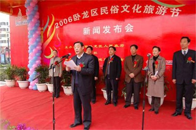 2010年南阳黑商落网记：空手套白狼发财，花百万杀恩人终伏法