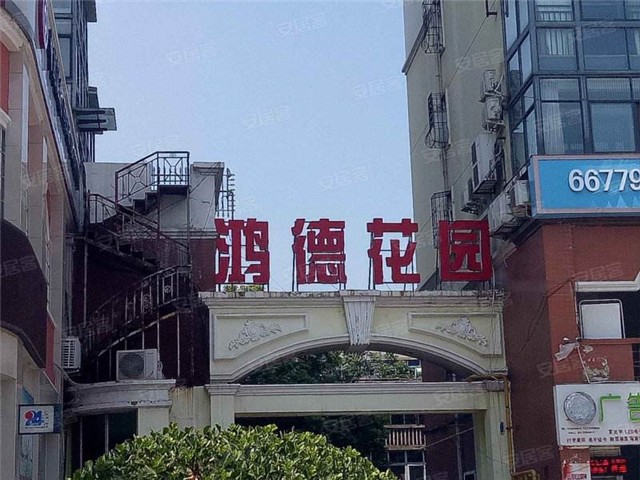 2010年南阳黑商落网记：空手套白狼发财，花百万杀恩人终伏法
