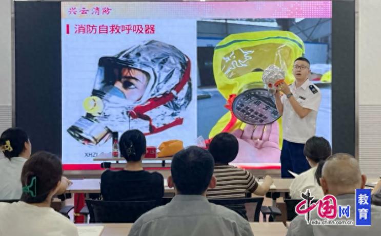 峨眉山实验幼儿园把消防安全教育渗透到一日生活中