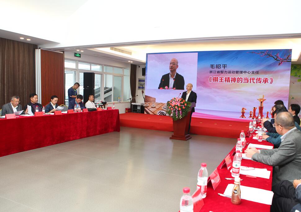 爱国棋王谢侠逊诞辰130周年 今天，我们这样纪念他