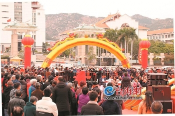 漳州港首家大型商场开业 群众在“家门口”就能享受优质消费体验