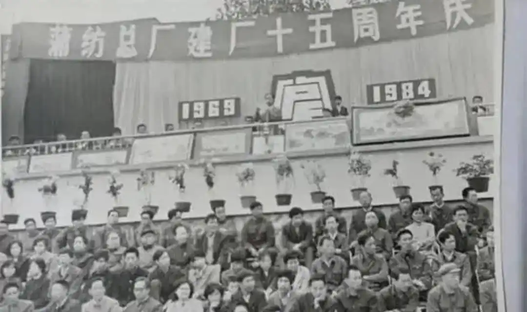 1984年临湘县“2·29”无名女尸案侦破，是谁杀害卖瓜子的少女