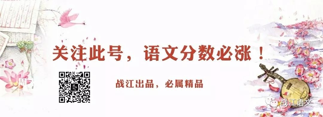 【中考必备】标点符号使用规则合集：这些细节用法老师未必教过你！