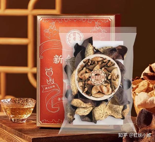 新会陈皮是智商税吗？新会陈皮和普通陈皮有什么区别？2025年正宗新会陈皮品牌推荐