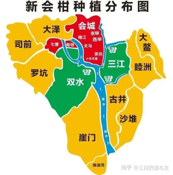 2025十大新会陈皮品牌推荐：新会陈皮好在哪？新会陈皮怎么选？柑润堂、侨宝、陈皮村等新会陈皮品牌推荐
