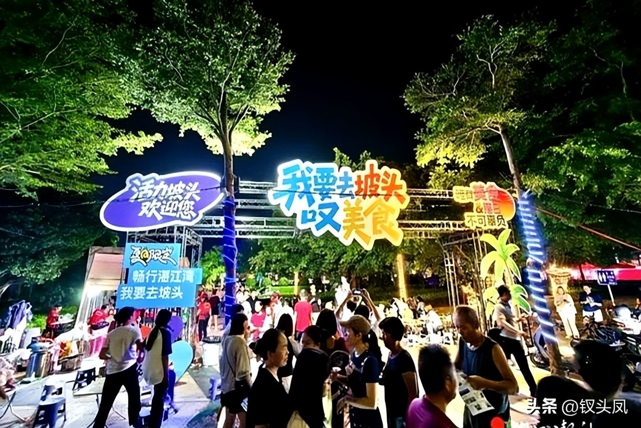 湛江这个夜市，超火爆！再不去就挤不进去了！