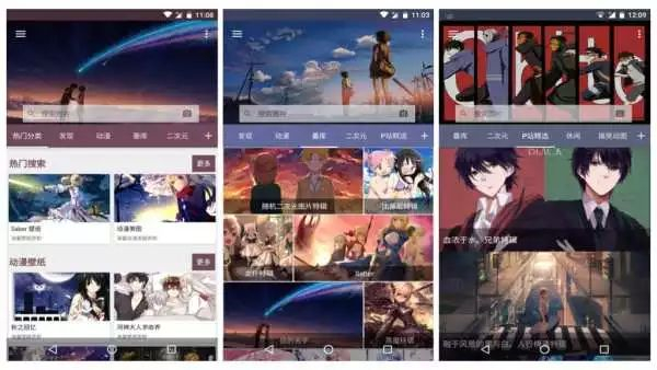 10款小众又好用的手机APP，每个都让你无法拒绝！