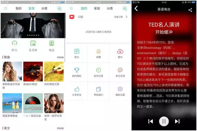 10款小众又好用的手机APP，每个都让你无法拒绝！