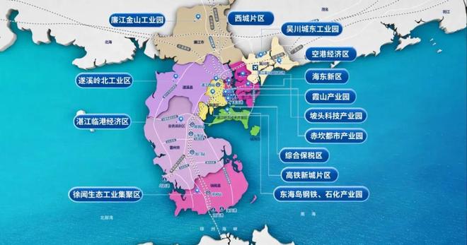“拎包入住”！湛江：诚邀全球投资者