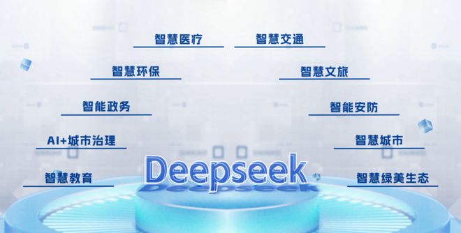 “拎包入住”！湛江：诚邀全球投资者