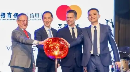 2024英伦之旅，招行信用卡与万事达联手，让你的旅行焕然一新