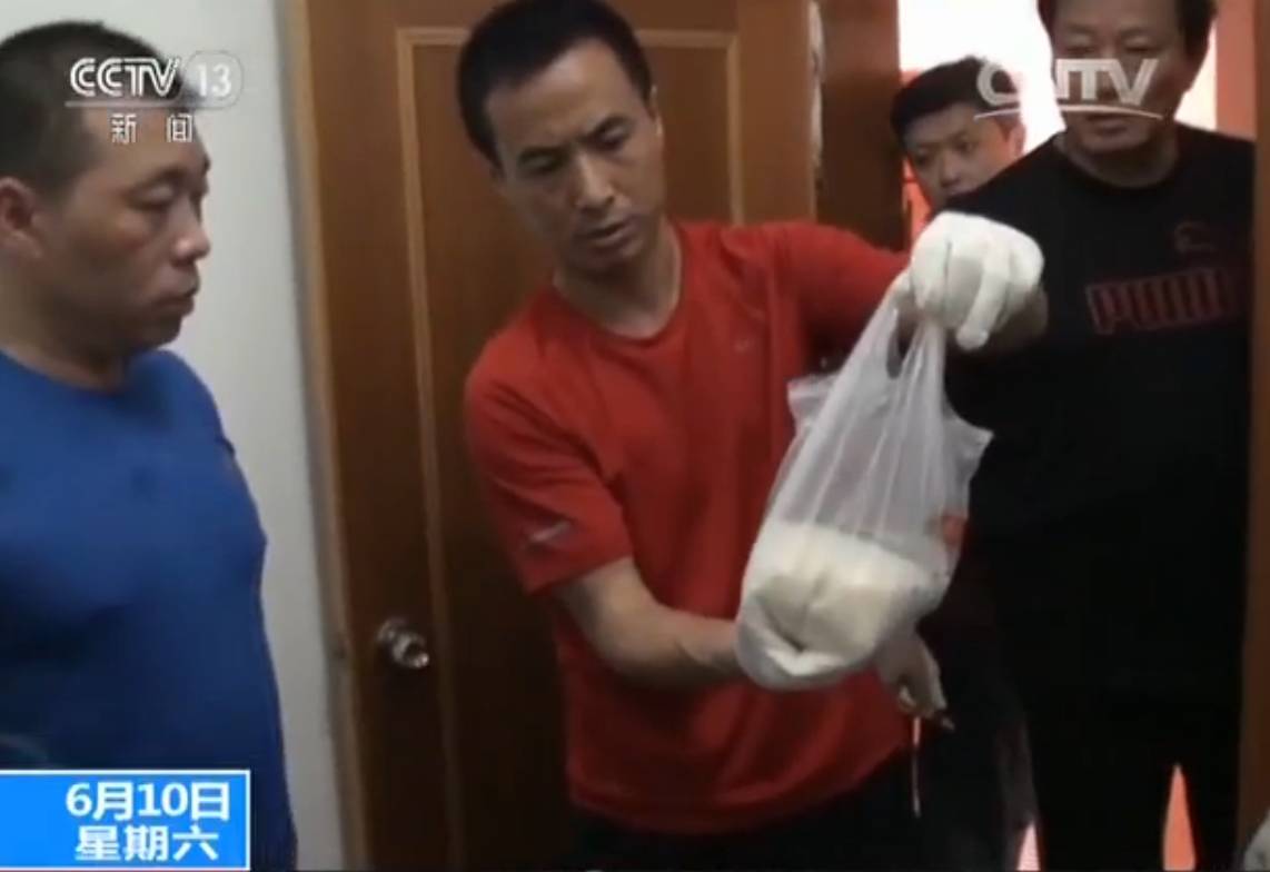 关注丨警方捣毁跨国贩毒链 一张纸条成为破案关键……