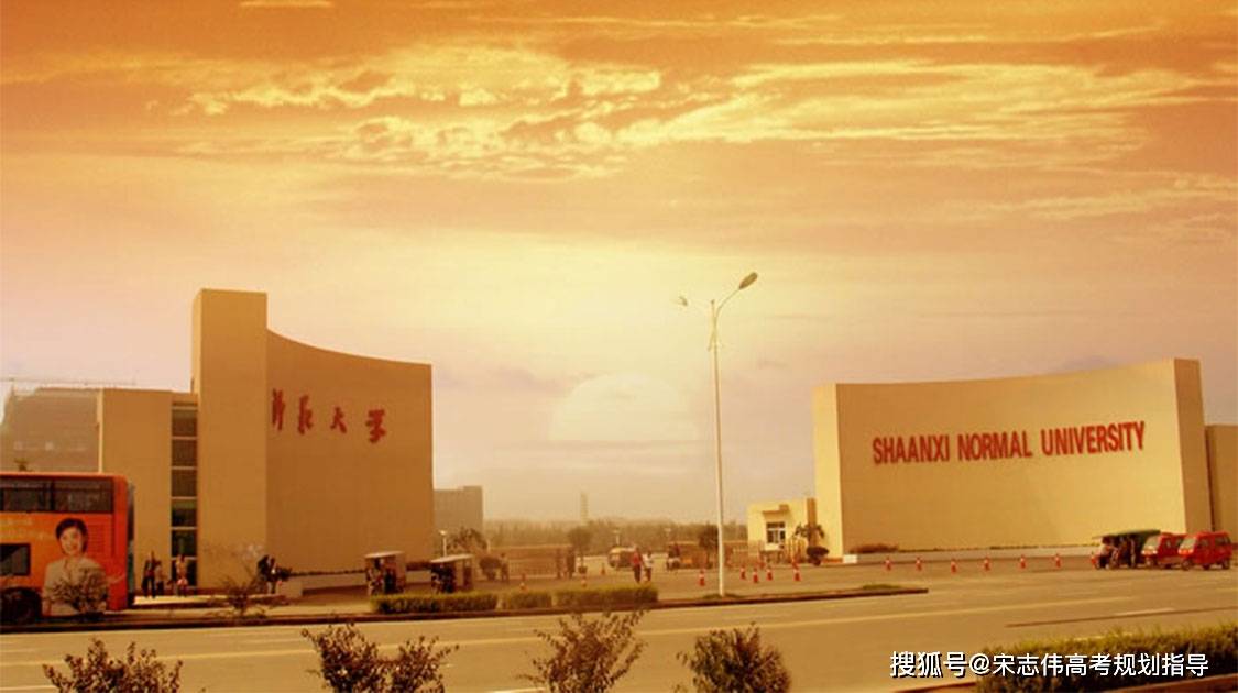 21所双一流高校中的“热门”专业汇总！实力就业不输985